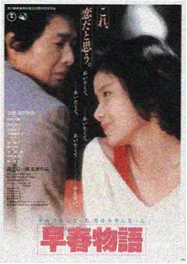 丁度·巴拉斯电影全集LOGO