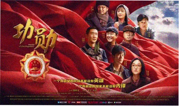 丁度·巴拉斯电影全集首页海报